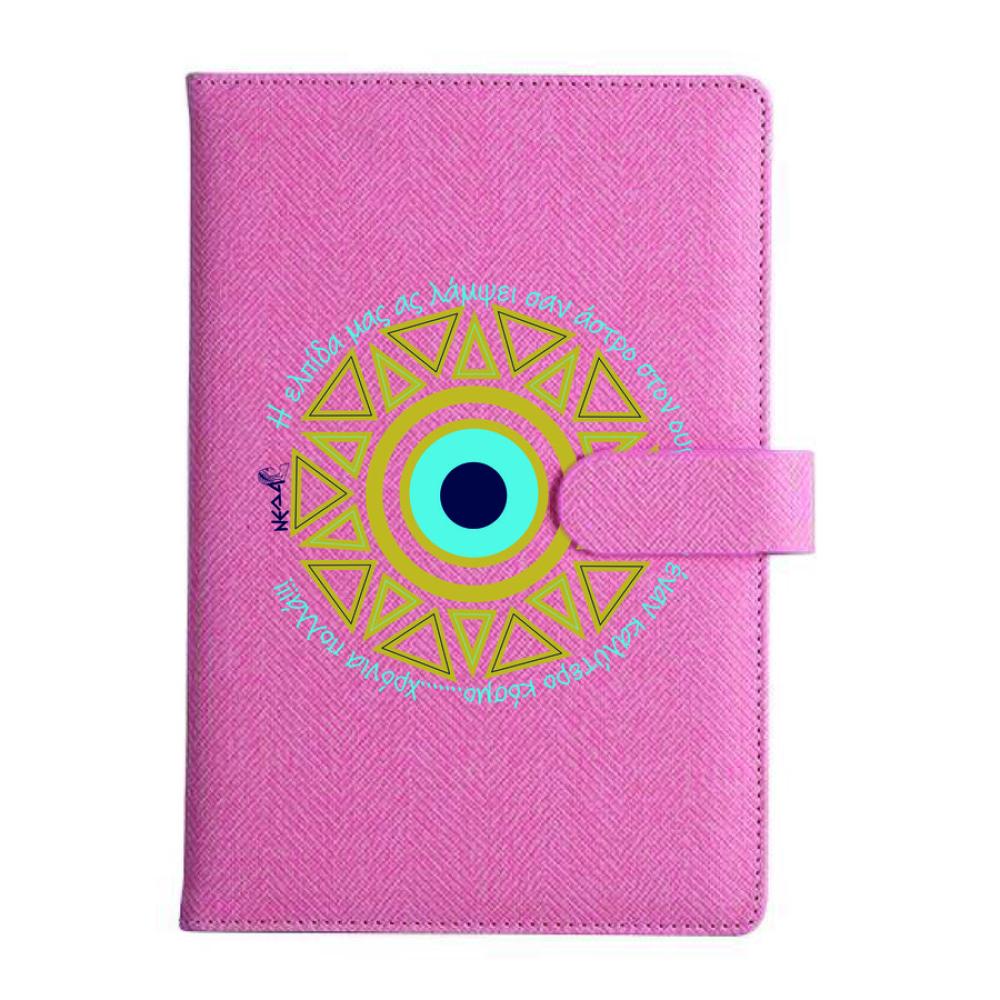 5006-02ατζέντα ροζ τανίτ8.jpg